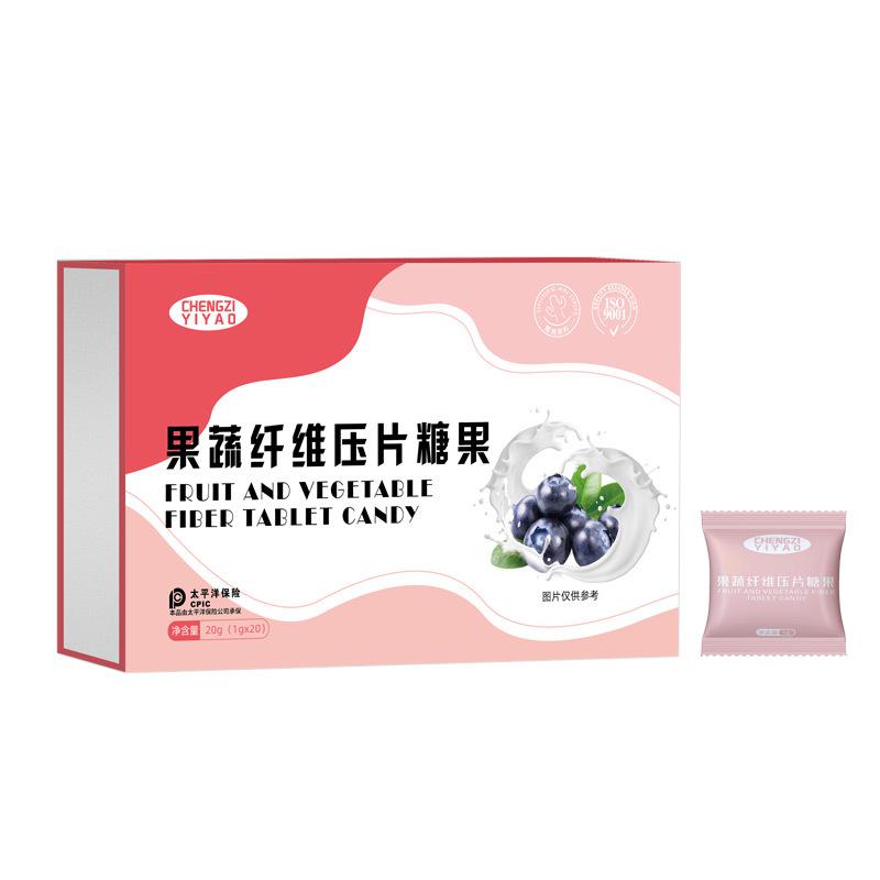 加強(qiáng)版飽腹壓片糖果OEM 果蔬纖維強(qiáng)效飽腹代餐壓片糖果貼牌代加工