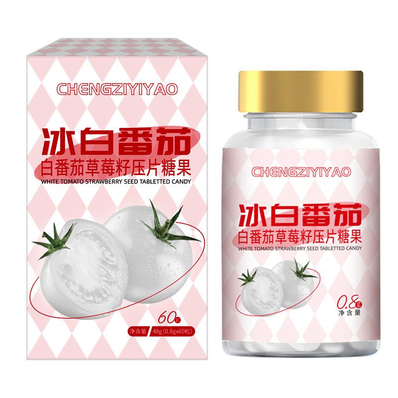 代工冰白番茄草莓籽壓片糖果網(wǎng)紅草莓籽美營(yíng)養(yǎng)水晶白番茄片定制貼