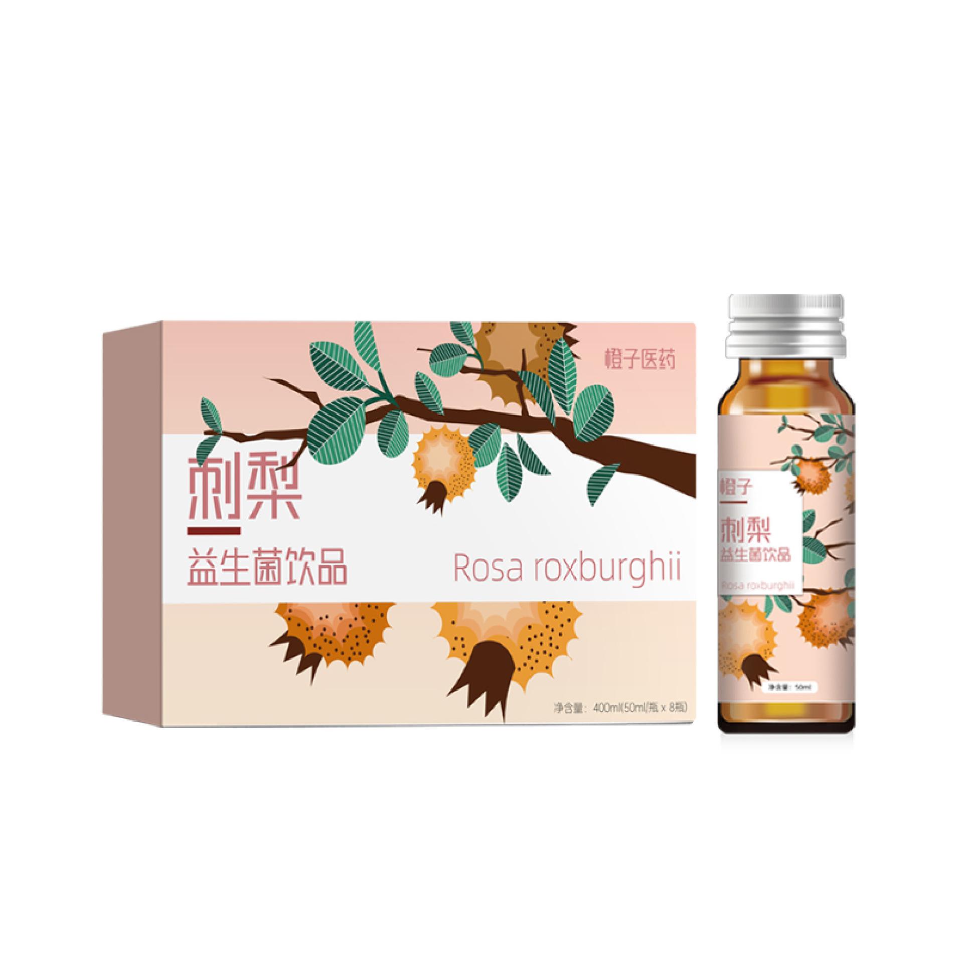 OEM定制代加工廠刺梨益生菌口服液維C復(fù)合益生元植物飲品ODM貼牌