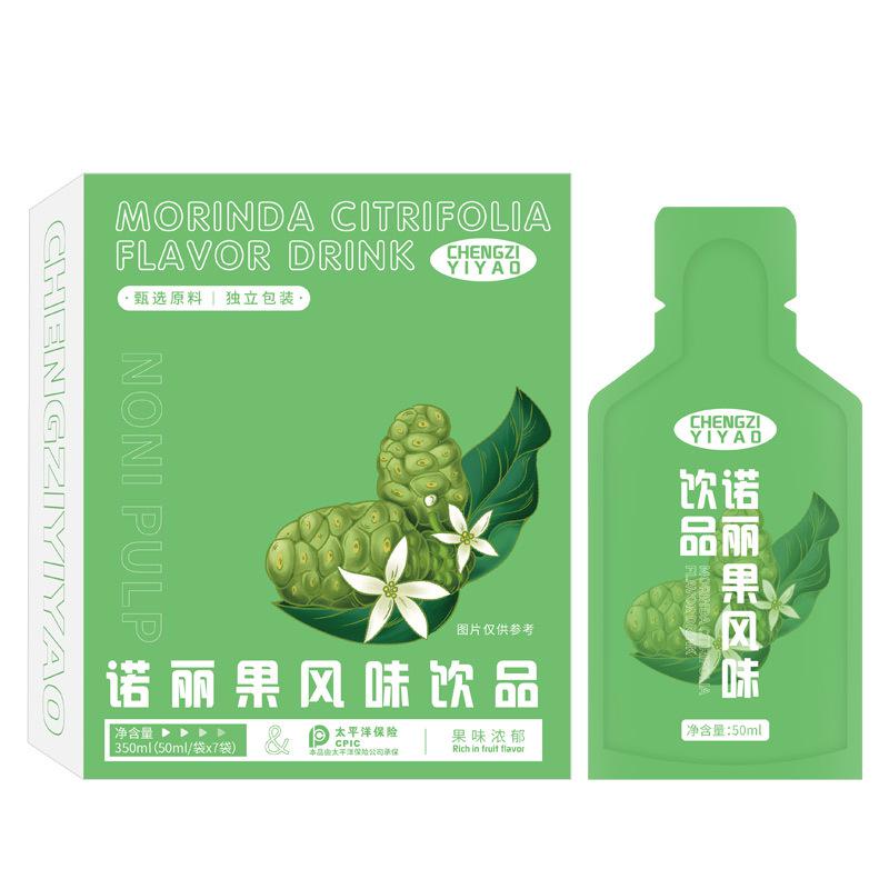 諾麗果風(fēng)味飲品OEM 植物果蔬酵素飲品原漿諾麗果口服液代加工貼牌
