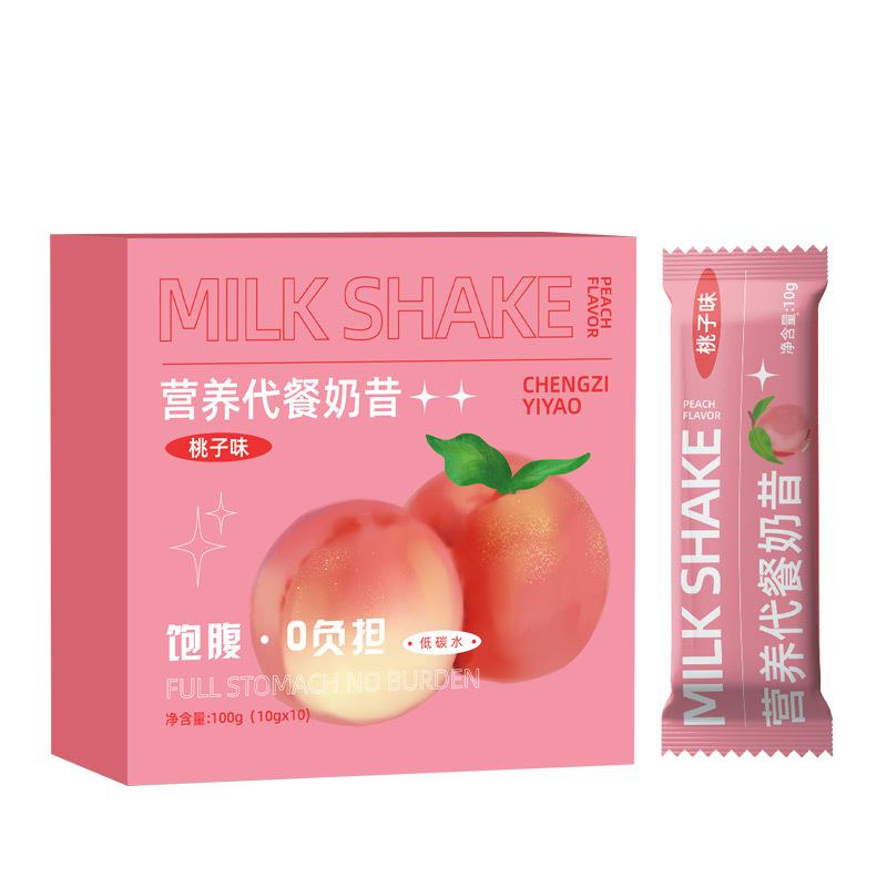 代餐奶昔OEM貼牌定制代加工膳食纖維果味奶昔飽腹代餐粉ODM酵素粉