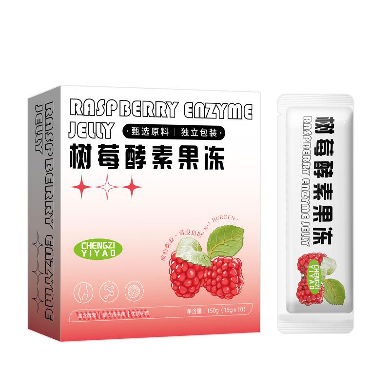 加強(qiáng)版樹(shù)莓酵素果凍OEM 益生元排便果味杯裝果凍代加工貼牌工廠