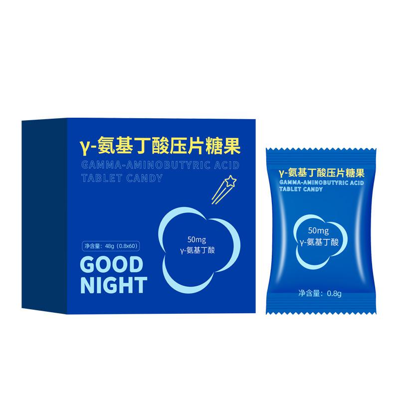 y-氨基丁酸壓片糖果代加工廠OEM/ODM睡眠片GABA咀嚼片劑貼牌定制