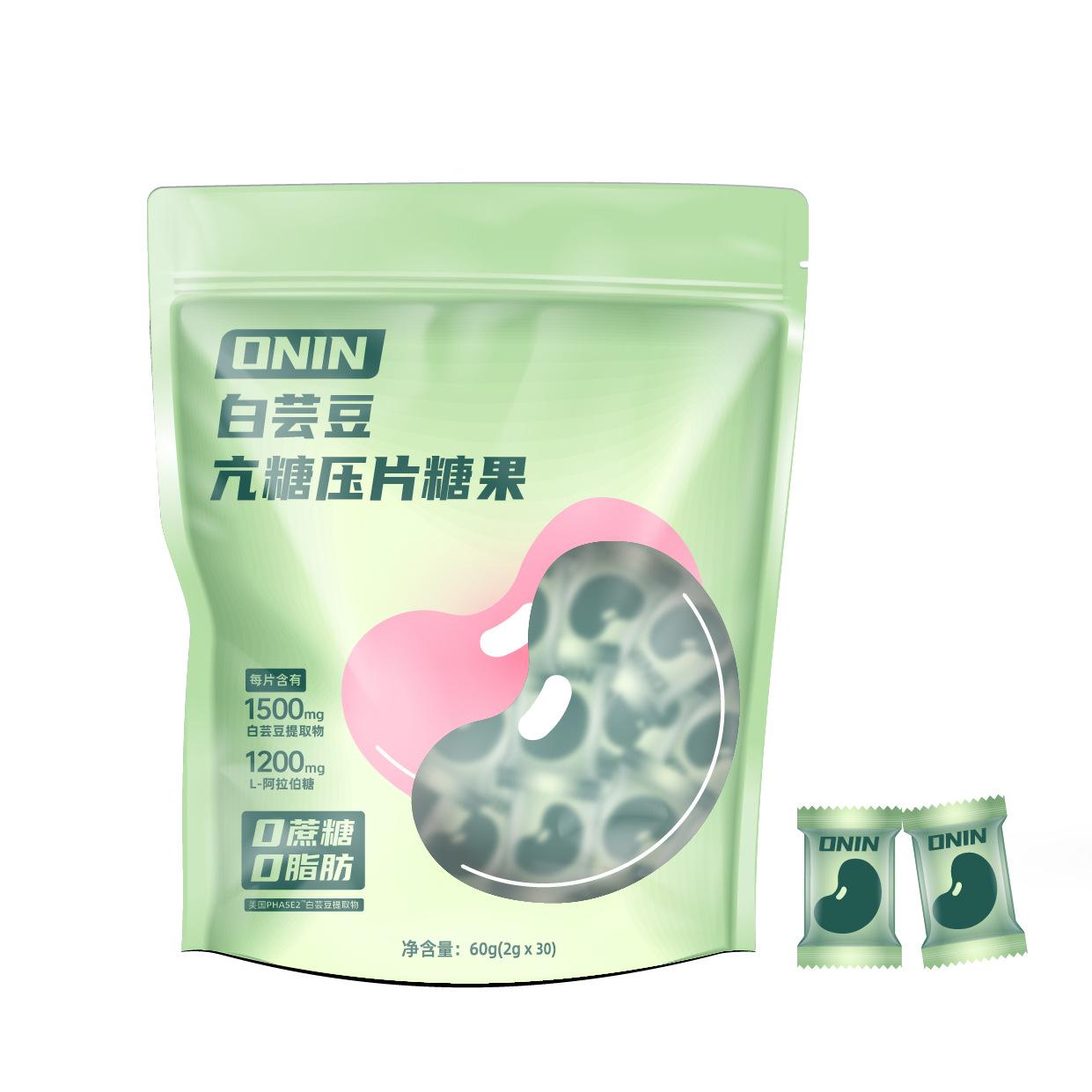 白蕓豆亢糖壓片糖果代加工廠OEM/ODM口服玻尿酸膠原蛋白咀嚼片