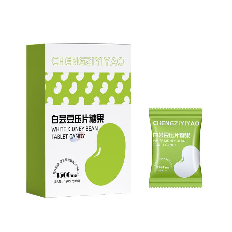 白蕓豆壓片糖果代加工OEM/ODM膳食纖維酵素咀嚼片劑加強(qiáng)版定制