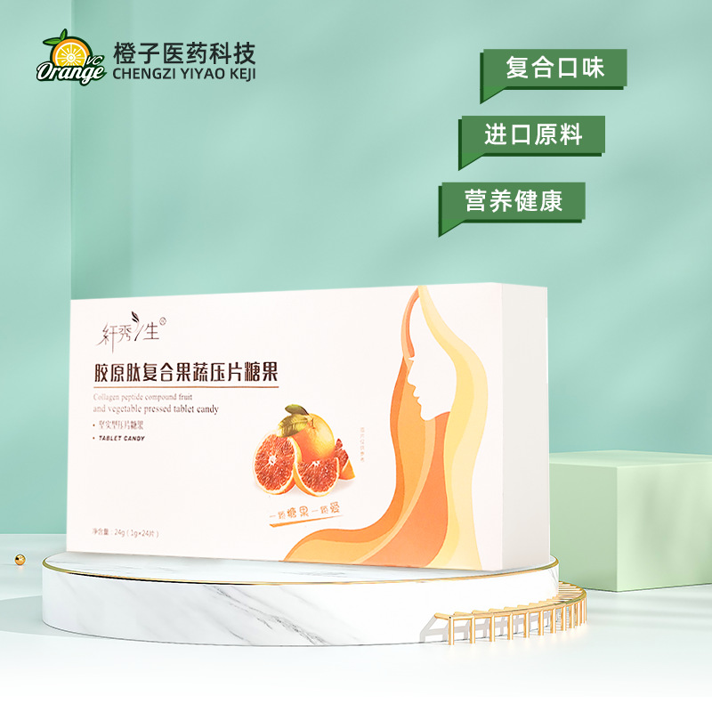 壓片糖果代加工生產(chǎn)廠家如何選擇？工廠提供配套服務(wù)有哪些？